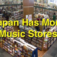 Japan Music Stores